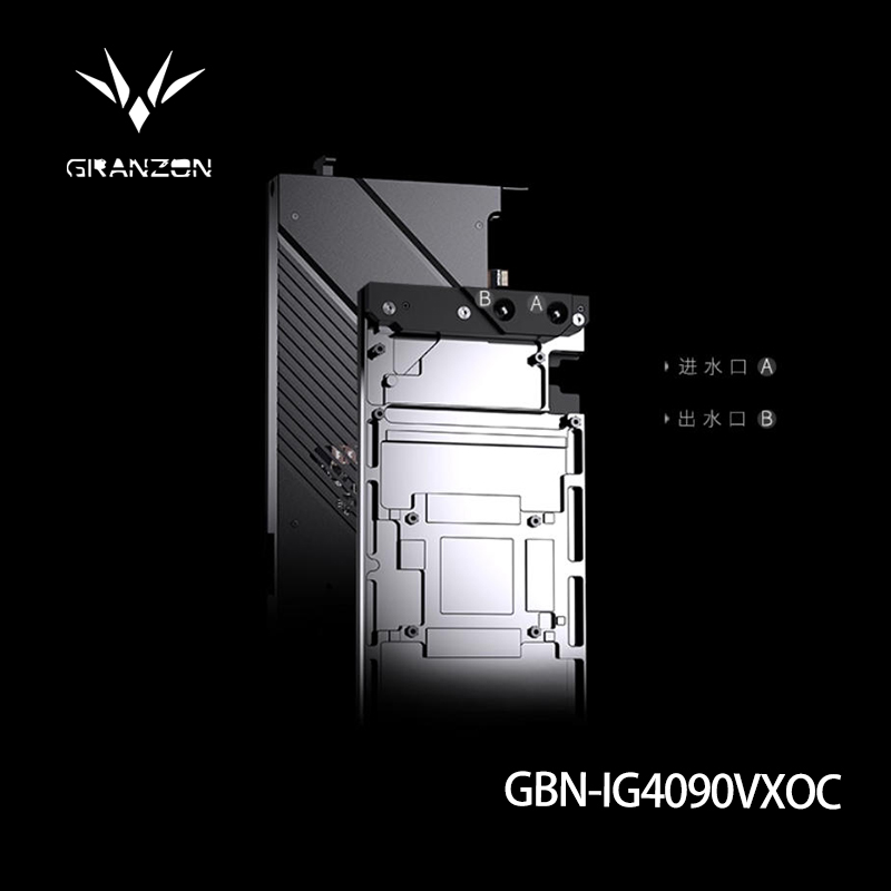 Rtx 4090 Water Block Full Cover - Водоблок Granzon для видеокарты Colorful IGame