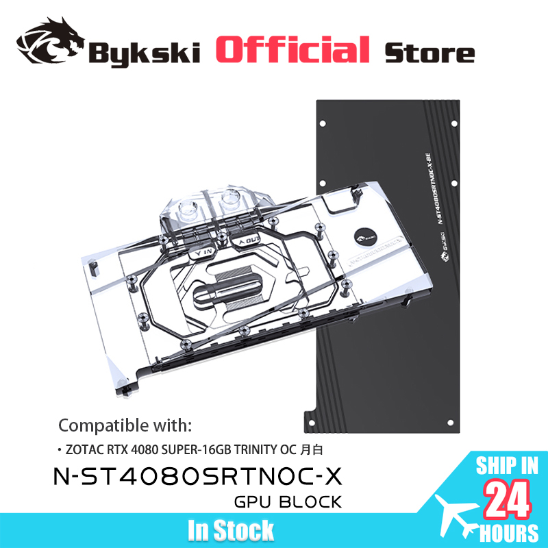 Водоблок Bykski N-ST4080SRTNOC – обзор и цена Rtx 4080 Water Cooling Block