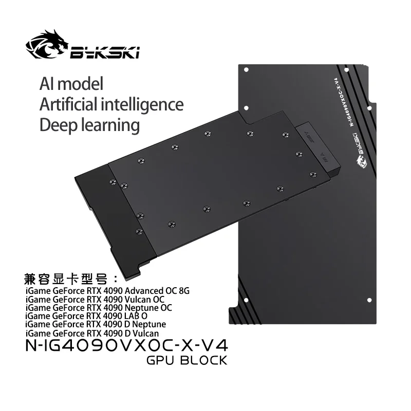 Блок охлаждения GPU Bykski для – обзор и цена Rtx 4090 Water Block Full Cover
